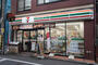 コンビニ　セブンイレブン 杉並阿佐谷北1丁目店（コンビニ）まで380m