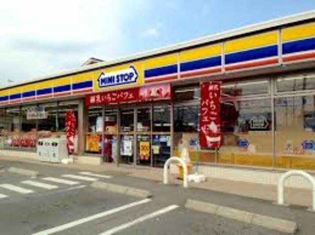 コンビニ　ミニストップ藤沢大平店（コンビニ）まで337m