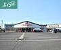 レンタルビデオ　TSUTAYA　AZ岡南店（レンタルビデオ）まで2008m
