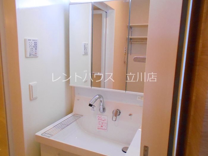 洗面設備　別部屋参考写真