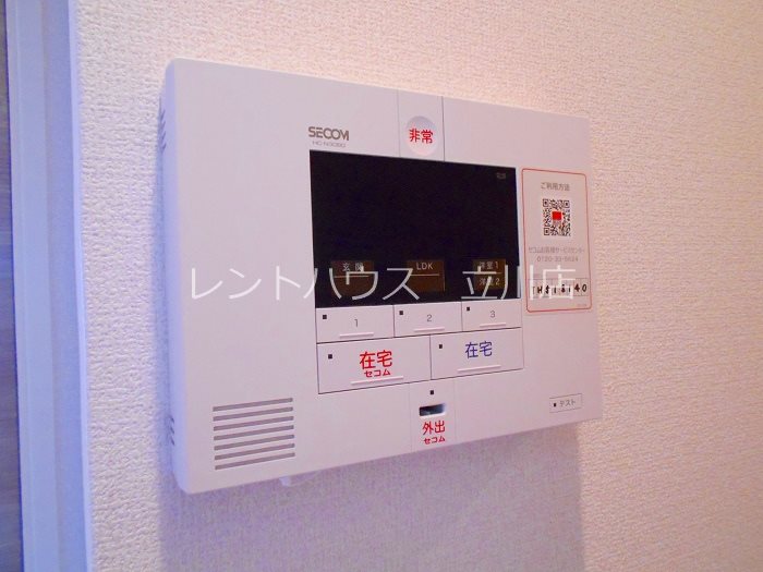セキュリティ　別部屋参考写真