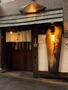 飲食店　麺場七人の侍（飲食店）まで384m