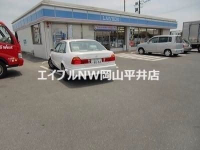コンビニ　ローソン岡山倉富店（コンビニ）まで899m