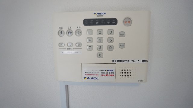 ＪＲ南武線 久地駅 徒歩20分 3階建 築24年のその他写真