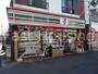コンビニ　セブンイレブン杉並和田3丁目店（コンビニ）まで47m