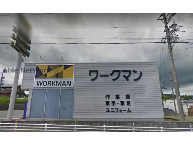 ショッピングセンター　ワークマンプラス豊川一宮店（ショッピングセンター）まで329m