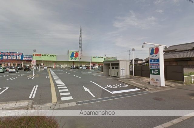 スーパー　ディオ玉島店（スーパー）まで601m