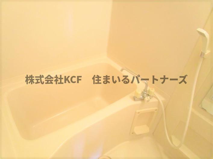 バス・シャワールーム　落ち着いた空間のお風呂です