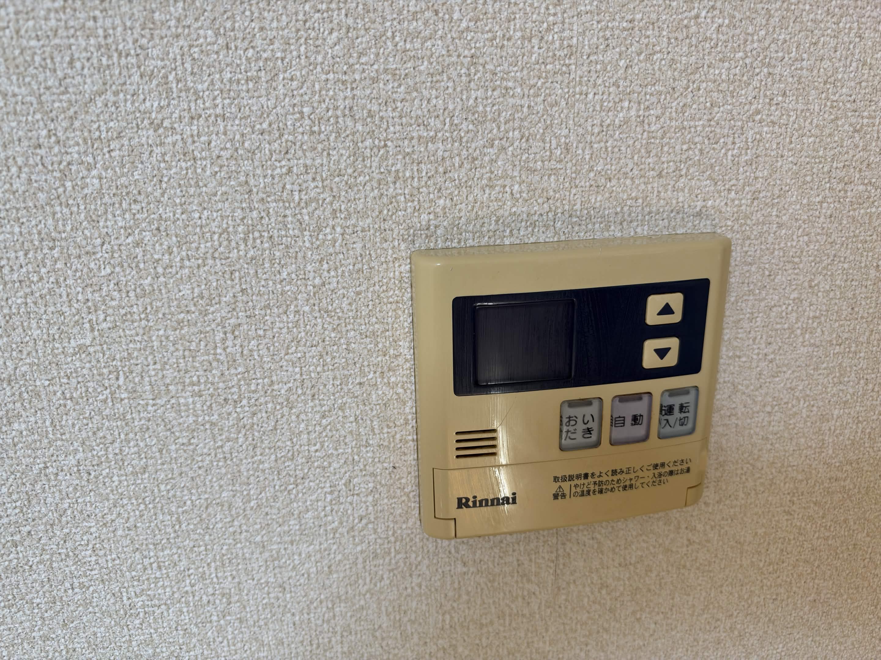 古ヶ崎2丁目貸家のその他写真