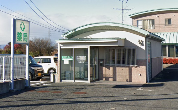 ドラックストア　薬局サングリーン 一宮東店（ドラッグストア）まで1484m