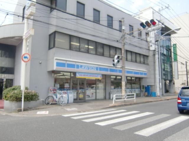 コンビニ　ローソン（コンビニ）まで298m