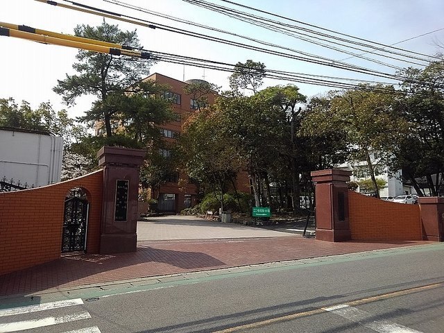 その他　別府大学（その他）まで350m