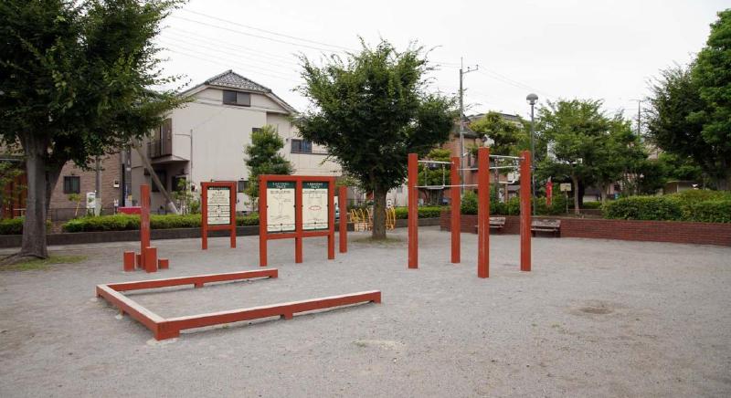 公園　東金町四丁目平成公園（公園）まで260m