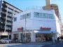 スーパー　アブアブ赤札堂根津店（スーパー）まで611m