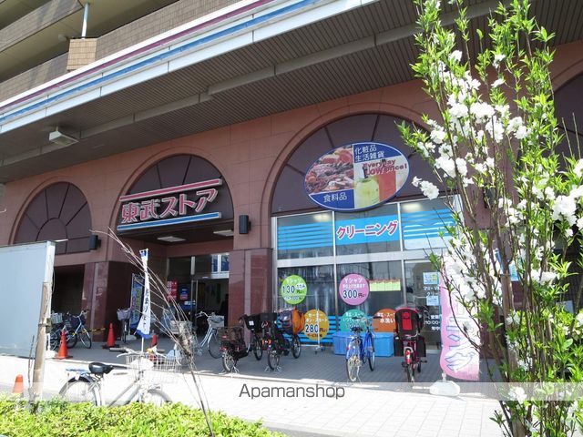 スーパー　（株）東武ストア／南葛西店（スーパー）まで106m