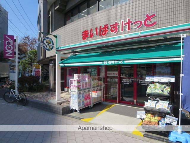 スーパー　まいばすけっと南葛西１丁目（スーパー）まで257m