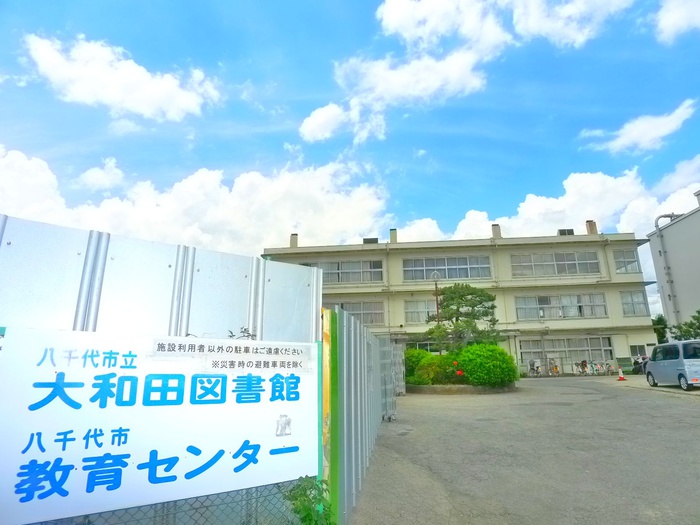 図書館　図書館（図書館）まで775m