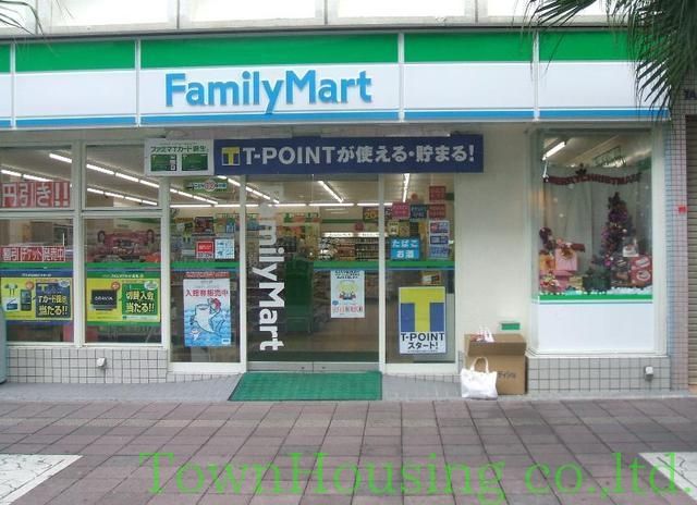 コンビニ　ファミリーマート（コンビニ）まで84m