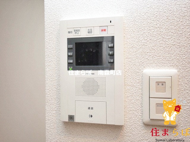 セキュリティ　安心感もチェック項目