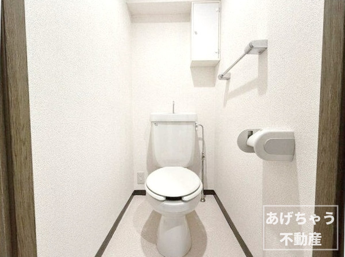 東京メトロ丸ノ内線 西新宿駅 徒歩3分 8階建 築29年のトイレ写真
