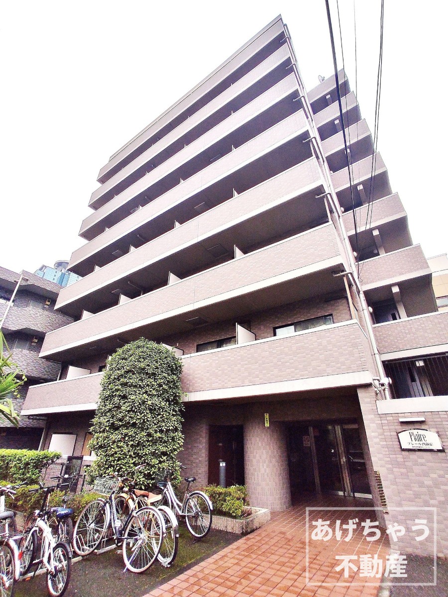 東京メトロ丸ノ内線 西新宿駅 徒歩3分 築29年