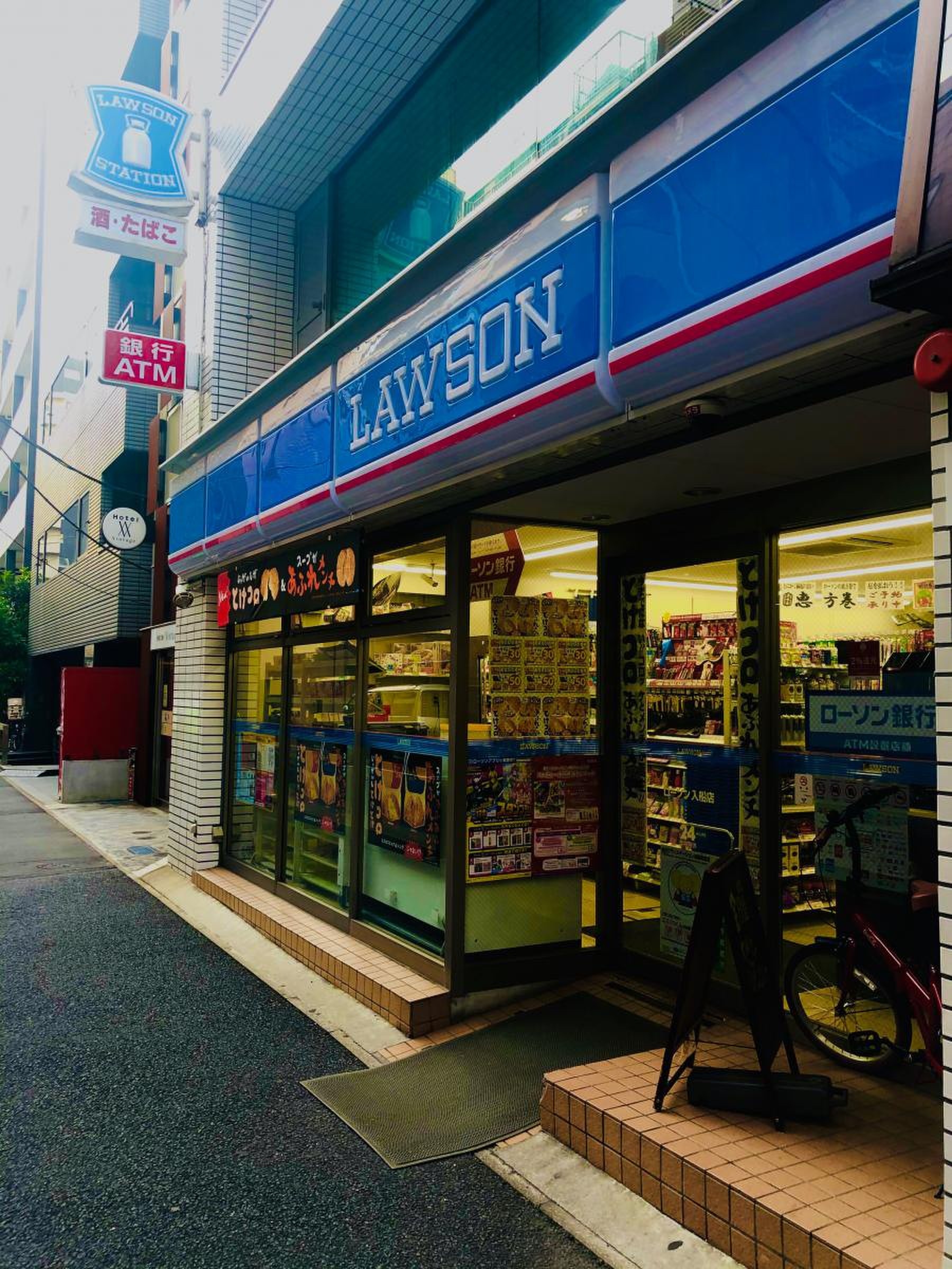ネオアージュ八丁堀の周辺写真