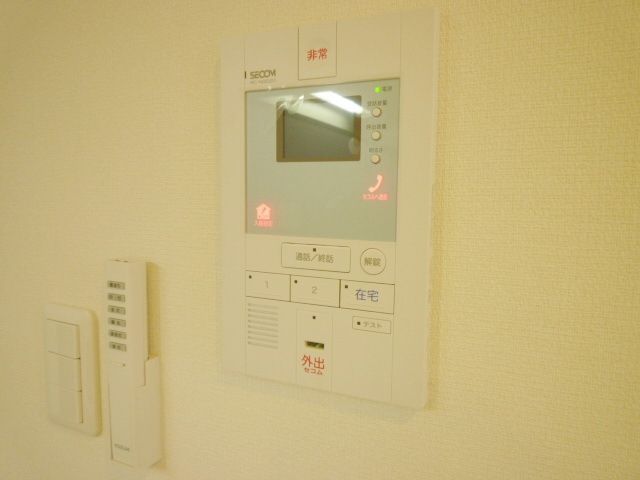 セキュリティ