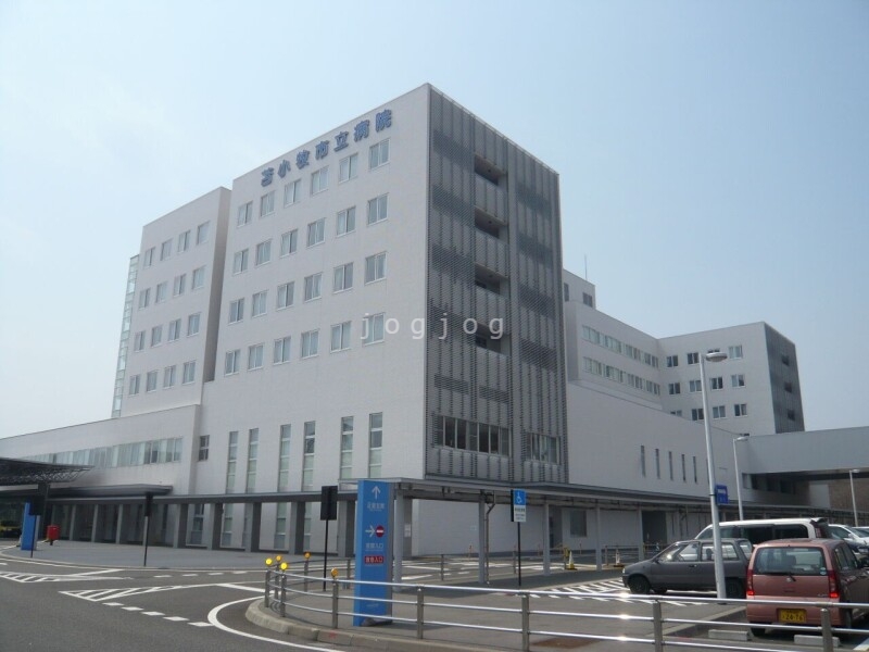 病院　苫小牧市立病院（病院）まで581m