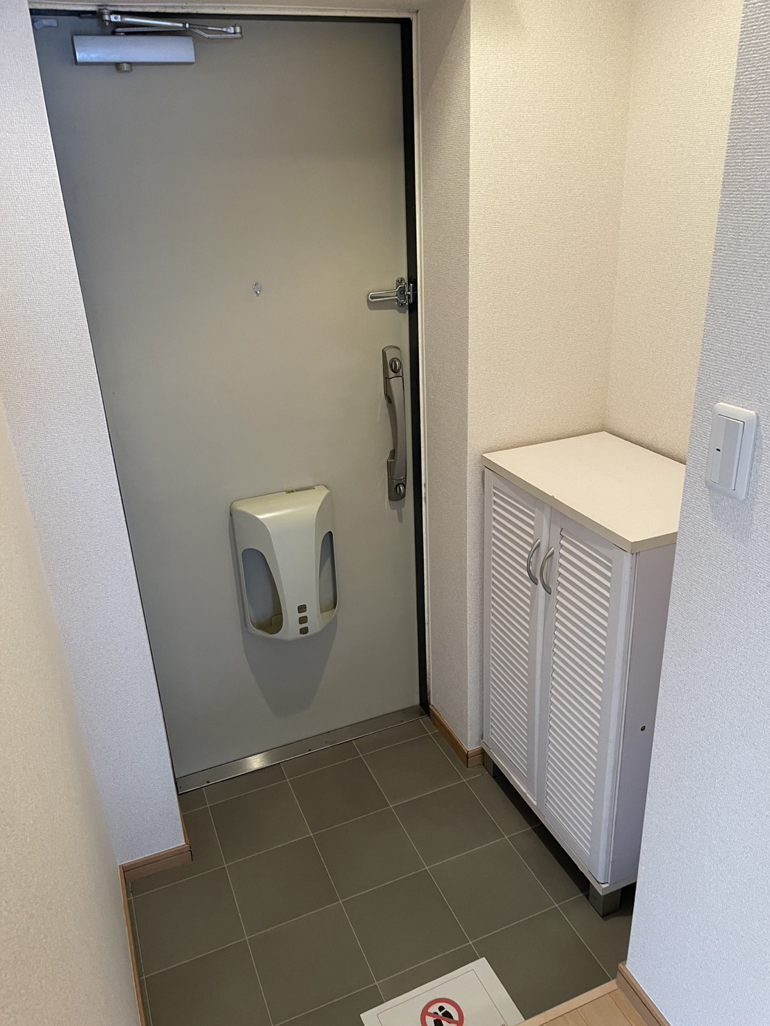 ドミール生田の玄関写真