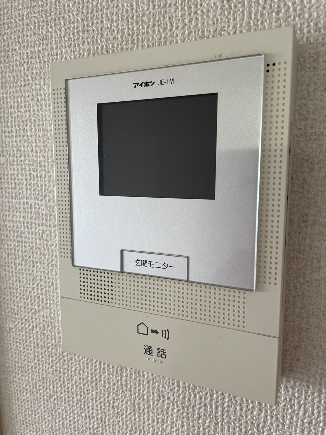 ドミール生田のその他写真