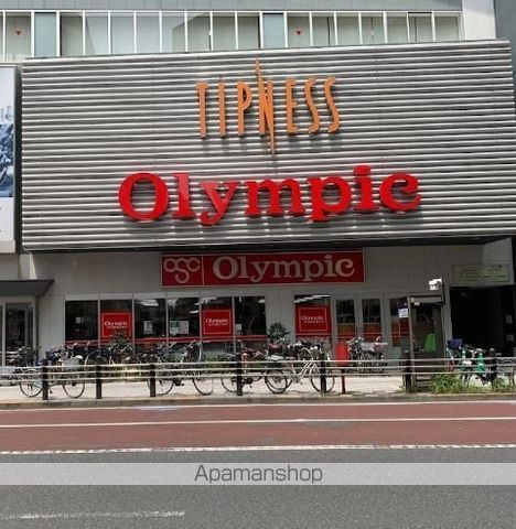 ホームセンター　オリンピック蒲田店（ホームセンター）まで149m