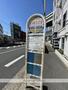 その他　石川町５（その他）まで177m