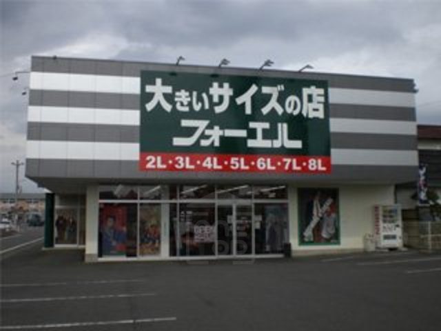 メルレットの周辺写真