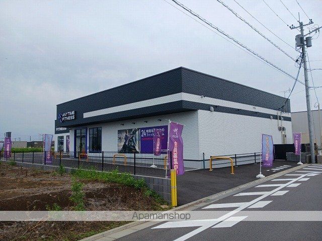 その他　エニタイムフィットネス　西店（その他）まで1250m