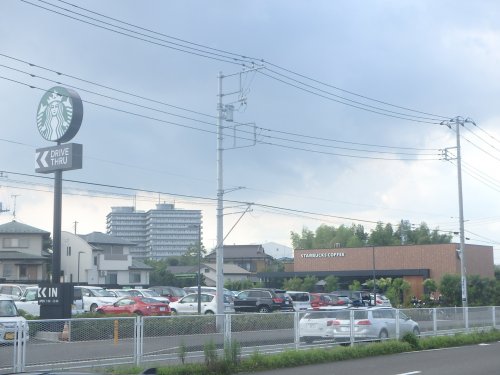 飲食店　スターバックスコーヒー 藤沢菖蒲沢店（飲食店）まで525m