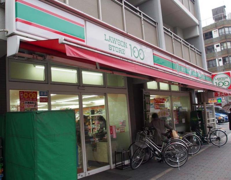 コンビニ　ローソンストア100 LS下前津店（コンビニ）まで411m