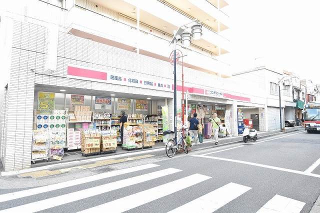 ドラックストア　ココカラファイン（ドラッグストア）まで444m