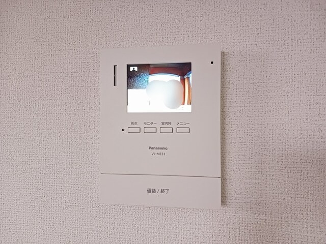 セキュリティ　図面と現状に相違がある場合には現状を優先