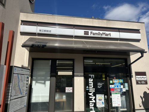 コンビニ　ファミリーマート 柴又駅前店（コンビニ）まで317m