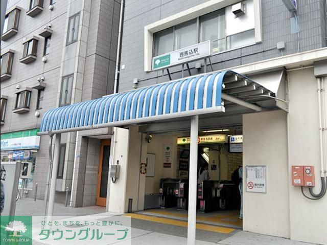 その他　西馬込駅(都営地下鉄 浅草線)（その他）まで310m