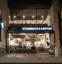 飲食店　スターバックスコーヒー 麻布十番店（飲食店）まで957m