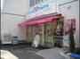 飲食店　３１アイスクリーム・麻布店（飲食店）まで1180m