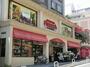 スーパー　大丸ピーコック・麻布十番店（スーパー）まで767m