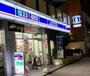 コンビニ　ローソン麻布十番店（コンビニ）まで628m