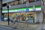 コンビニ　ファミリーマート 柳屋加納町二丁目店（コンビニ）まで277m