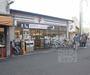 コンビニ　セブンイレブン出町柳駅前店（コンビニ）まで105m