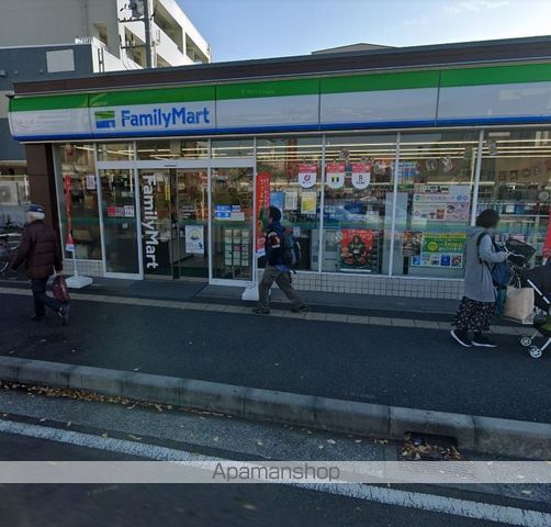 コンビニ　ファミリーマート（コンビニ）まで1062m