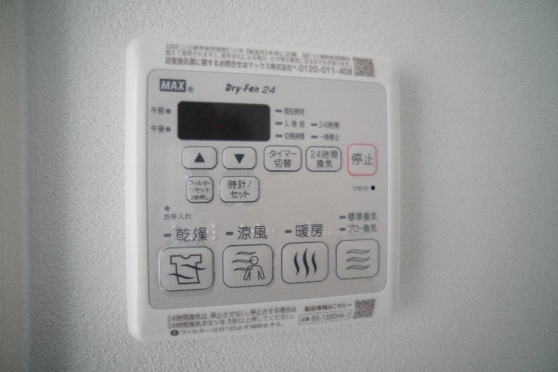 シャルールABのその他写真