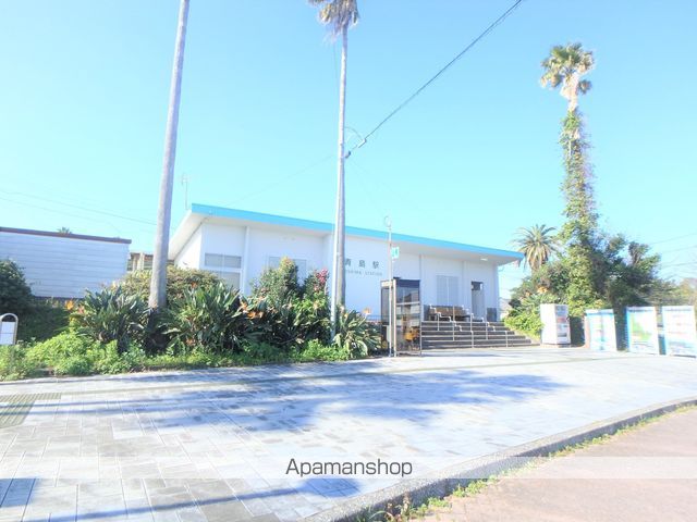 その他　青島駅（その他）まで256m