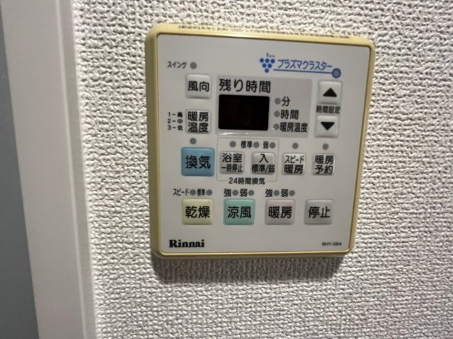 その他設備　La Facade ラ・ファサード